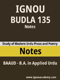 Image ignouassignments-ignouacademy-com-ignou-baaud-notes-hindi-html-div-product-image-ignou-75455