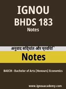Image ignouassignments-ignouacademy-com-ignou-baech-notes-hindi-html-div-product-image-ignou-27803