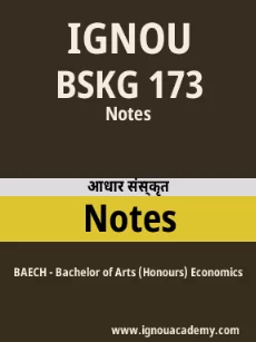Image ignouassignments-ignouacademy-com-ignou-baech-notes-hindi-html-div-product-image-ignou-38908