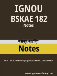 Image ignouassignments-ignouacademy-com-ignou-bafec-notes-hindi-html-div-product-image-ignou-10876