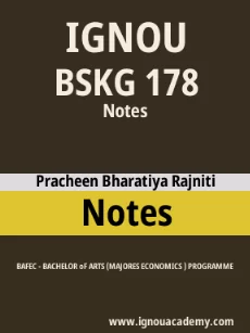 Image ignouassignments-ignouacademy-com-ignou-bafec-notes-hindi-html-div-product-image-ignou-12944