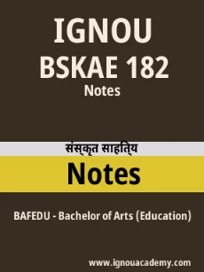 Image ignouassignments-ignouacademy-com-ignou-bafedu-notes-hindi-html-div-product-image-ignou-50577