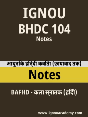 BHDC 104 Solved Assignment