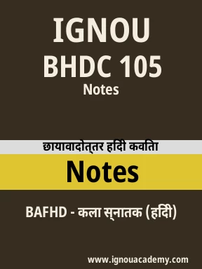 BHDC 105 Solved Assignment