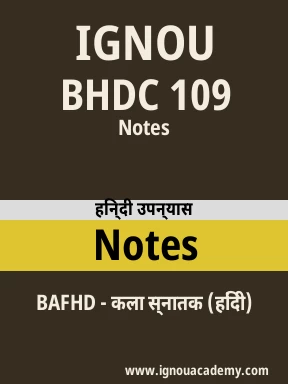 BHDC 109 Solved Assignment
