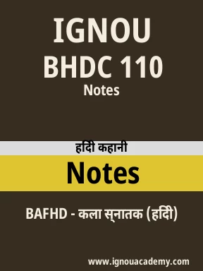 BHDC 110 Solved Assignment