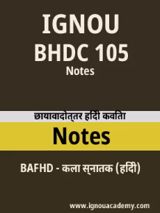 Image ignouassignments-ignouacademy-com-ignou-bafhd-notes-hindi-html-div-product-image-ignou-84542