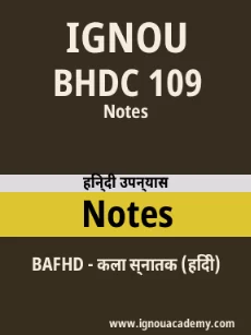 Image ignouassignments-ignouacademy-com-ignou-bafhd-notes-hindi-html-div-product-image-ignou-20202