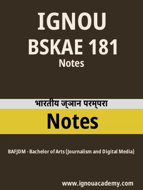 BSKAE 181 Solved Assignment