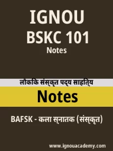 Image ignouassignments-ignouacademy-com-ignou-bafsk-notes-hindi-html-div-product-image-ignou-82011