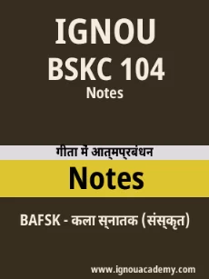 Image ignouassignments-ignouacademy-com-ignou-bafsk-notes-hindi-html-div-product-image-ignou-71750