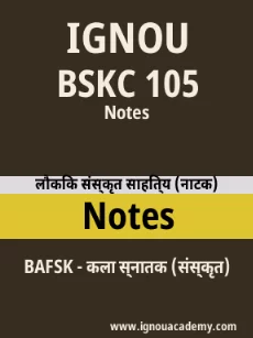 Image ignouassignments-ignouacademy-com-ignou-bafsk-notes-hindi-html-div-product-image-ignou-36268