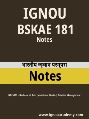 BSKAE 181 Solved Assignment