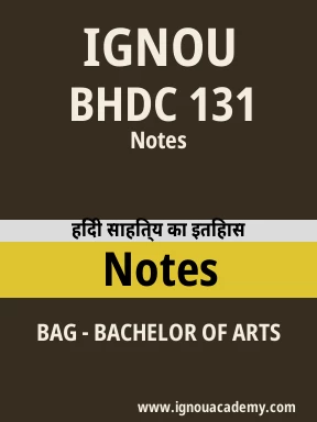 BHDC 131 Solved Assignment