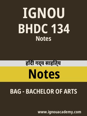 BHDC 134 Solved Assignment