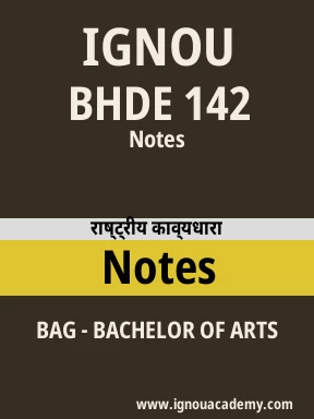 BHDE 142 Solved Assignment