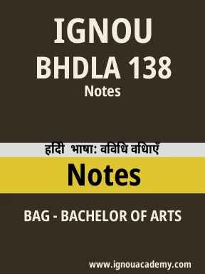 BHDLA 138 Solved Assignment