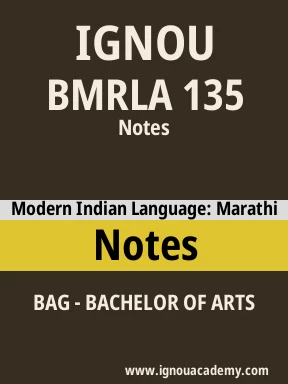 BMRLA 135 Solved Assignment