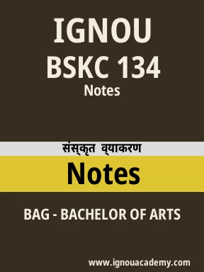 BSKC 134 Solved Assignment