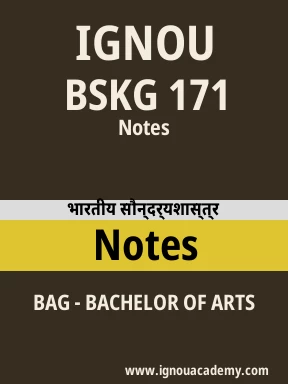 BSKG 171 Solved Assignment