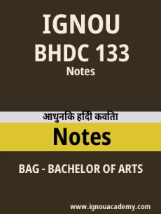 Image ignouassignments-ignouacademy-com-ignou-bag-notes-hindi-html-div-product-image-notes-34998