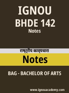 Image ignouassignments-ignouacademy-com-ignou-bag-notes-hindi-html-div-product-image-notes-96096
