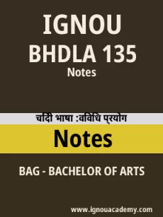 Image ignouassignments-ignouacademy-com-ignou-bag-notes-hindi-html-div-product-image-ignou-13387