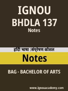 Image ignouassignments-ignouacademy-com-ignou-bag-notes-hindi-html-div-product-image-ignou-12885