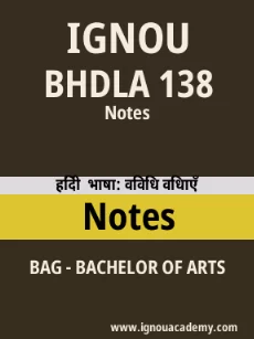Image ignouassignments-ignouacademy-com-ignou-bag-notes-hindi-html-div-product-image-notes-70551