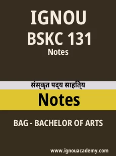 Image ignouassignments-ignouacademy-com-ignou-bag-notes-hindi-html-div-product-image-notes-48816