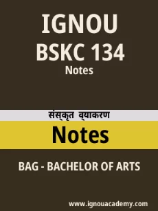 Image ignouassignments-ignouacademy-com-ignou-bag-notes-hindi-html-div-product-image-ignou-99256