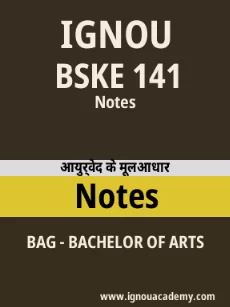 Image ignouassignments-ignouacademy-com-ignou-bag-notes-hindi-html-div-product-image-ignou-37918