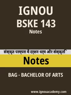 Image ignouassignments-ignouacademy-com-ignou-bag-notes-hindi-html-div-product-image-ignou-44513