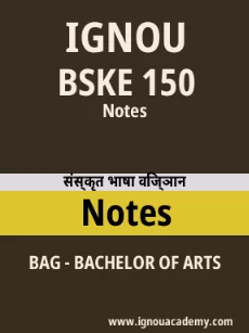 Image ignouassignments-ignouacademy-com-ignou-bag-notes-hindi-html-div-product-image-notes-72734