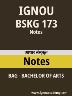 Image ignouassignments-ignouacademy-com-ignou-bag-notes-hindi-html-div-product-image-notes-77672