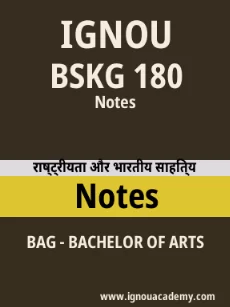 Image ignouassignments-ignouacademy-com-ignou-bag-notes-hindi-html-div-product-image-notes-95657