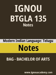 Image ignouassignments-ignouacademy-com-ignou-bag-notes-hindi-html-div-product-image-ignou-29664
