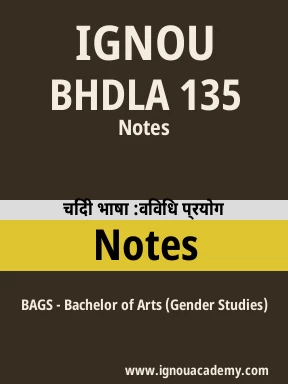 BHDLA 135 Solved Assignment
