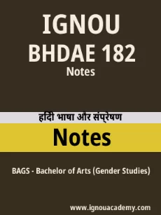 Image ignouassignments-ignouacademy-com-ignou-bags-notes-hindi-html-div-product-image-ignou-88587