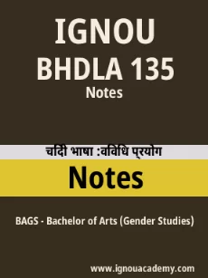 Image ignouassignments-ignouacademy-com-ignou-bags-notes-hindi-html-div-product-image-ignou-76692