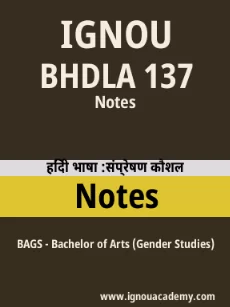 Image ignouassignments-ignouacademy-com-ignou-bags-notes-hindi-html-div-product-image-ignou-67840