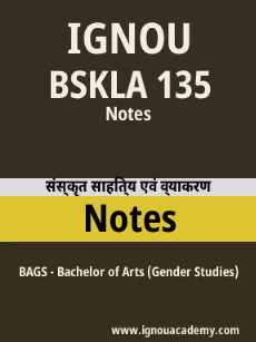 Image ignouassignments-ignouacademy-com-ignou-bags-notes-hindi-html-div-product-image-ignou-68675
