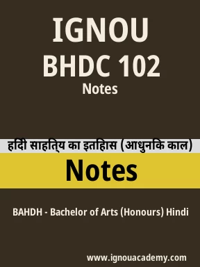 BHDC 102 Solved Assignment