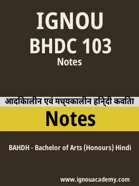 BHDC 103 Solved Assignment
