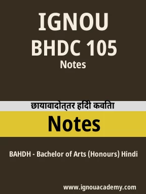 BHDC 105 Solved Assignment