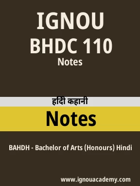 BHDC 110 Solved Assignment