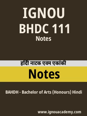 BHDC 111 Solved Assignment