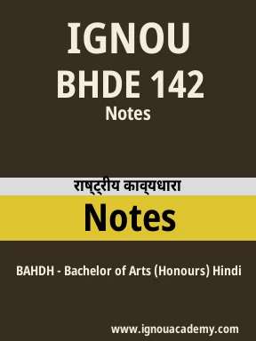 BHDE 142 Solved Assignment