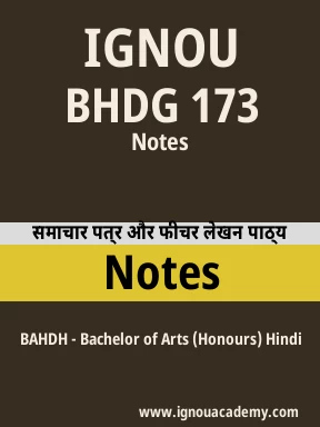 BHDG 173 Solved Assignment