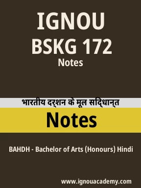 BSKG 172 Solved Assignment
